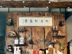 -阿多私房菜(顺德店)