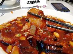 -老人和饭店(淮海中路店)