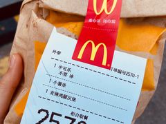 -麦当劳(仙林亚东城得来速店)