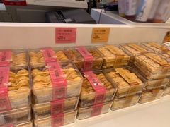 -BreadTalk面包新语·烘焙蛋糕(领展购物广场店)