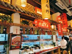 -湘水谣(芙蓉店)