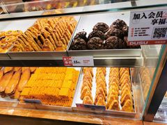 -读酥世家(宛平南路店)