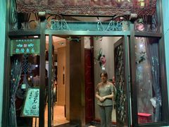 门面-皇饭儿·王润兴酒楼(河坊街店)