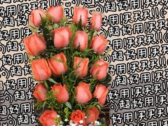 -亭亭鲜花店(中山北路店)