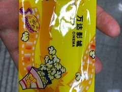-万达影城(城中城广场IMAX店)