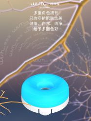 -JY·VALMONT法儿曼官方面护·海菲秀黑钻体验中心
