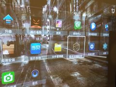 -极光点播影院·Switch.游戏馆(世界之窗店)