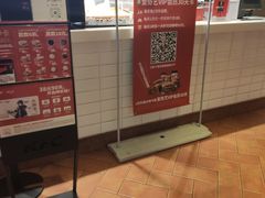 -肯德基(南站店)