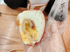-麦陌(正弘城店)