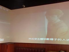 -牛焱·烧肉酒肆(五大道店)