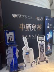 -洁铭新加坡医美