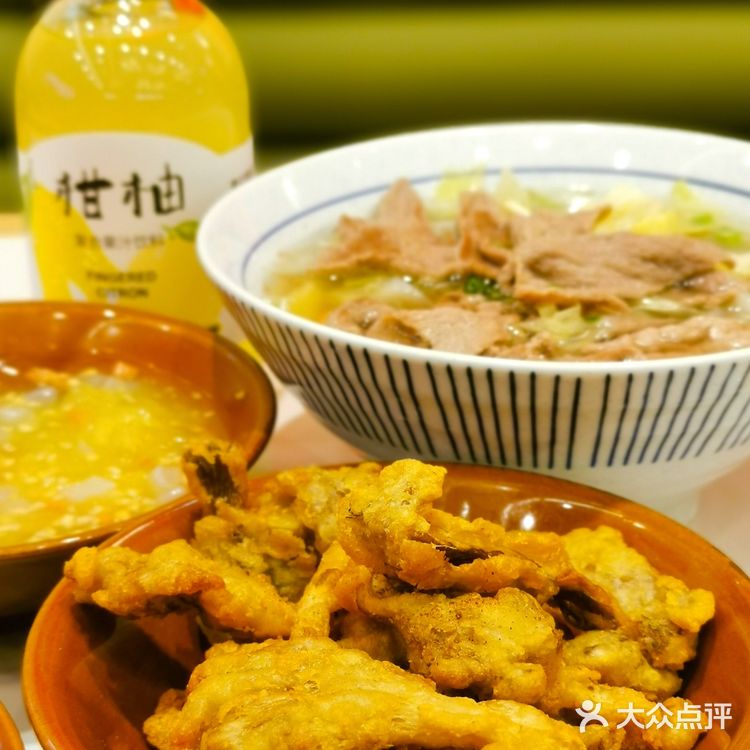 魔都探店｜超高性价比的乐山美食🌟