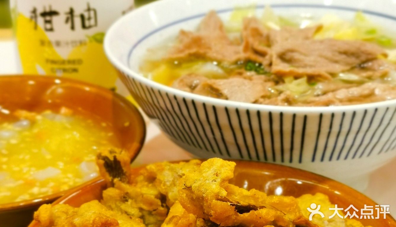 魔都探店｜超高性价比的乐山美食🌟