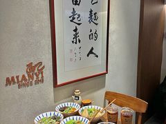 -面乙新派手擀面(大悦城店)