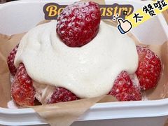 -鲍师傅糕点(淮海中路店)