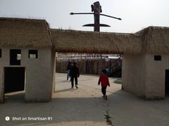 -呀路古热带植物园