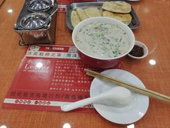 -教师之家赵家羊汤馆(东青龙街店)