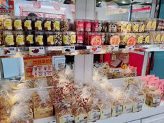 -味多美蛋糕(苏州街地铁店)