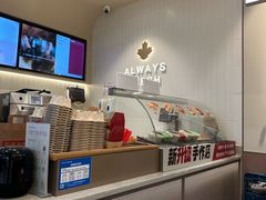 -万达广场(沈阳铁西店)
