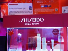 -崇光百货(铜锣湾店)