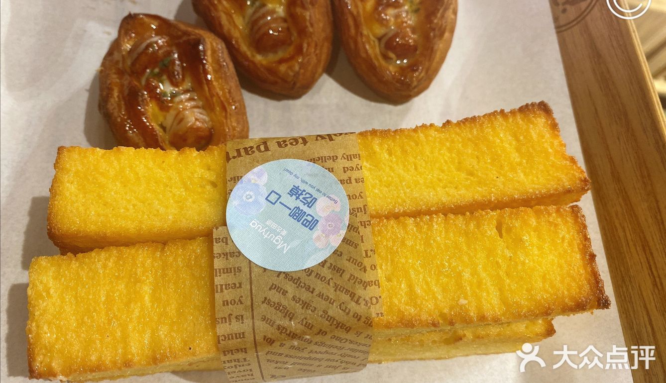 甜点面包和生日蛋糕的集合店就在麦拉琪