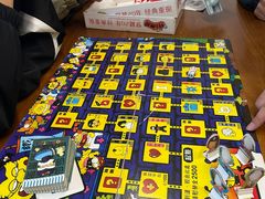 -Letsplay桌游俱乐部