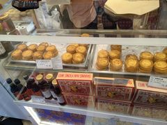 菜单-泰康食品有限公司食品厂