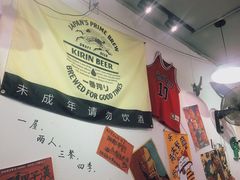 -皆道拌麻辣烫·麻辣拌