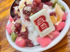 -冒椒火辣(太古里店)