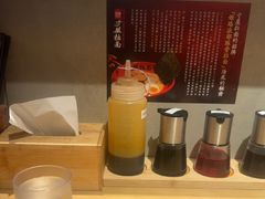 -寸屋拉面(凯德晶萃店)