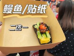-江南西(地铁站)