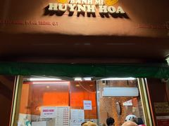 -Bánh Mì Huynh Hoa