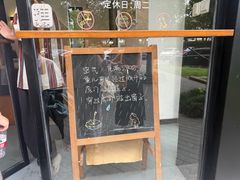 -猫里有甜
