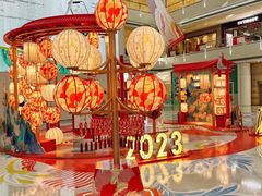 -皇城恒隆广场