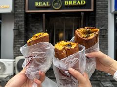-韩国利尔面包(桂林路店)