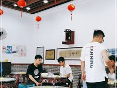 大堂-民信老铺(人民路店)