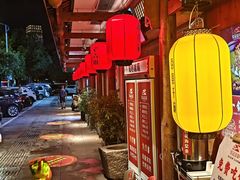 -吴记百家·私房菜·家宴(润园店)