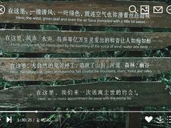 -百杖潭景区