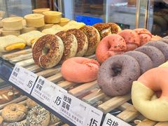 -One Bagel·一个贝果(凯德mall大峡谷店)