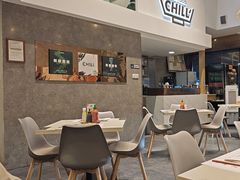 -CHILL Pho澳洲牛肉越南粉(佛山顺德万象汇店)
