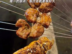 -兔爸私家小厨(新北万达店)