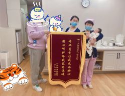 -月满阁月子中心(莲湖区店)