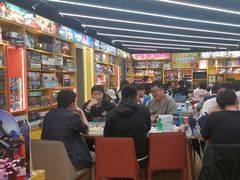 -猎人桌游吧(合生汇店)