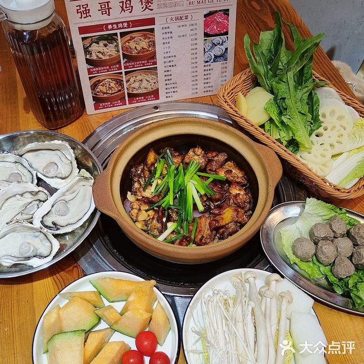 🔥这家啫啫鸡煲·一上桌就直流口水🤤!香~