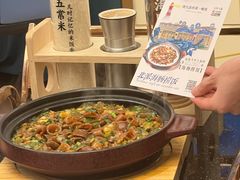 -品海楼·大连海胆锅贴馆(东港店)