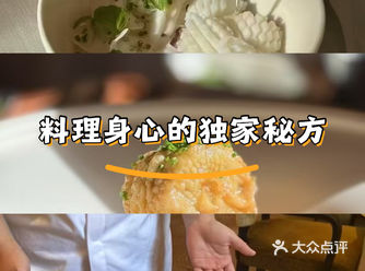 #城市向导官 藏在酒店里的美食宝藏|天禧嘉福探店 