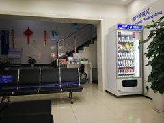 -中国建设银行自助银行(临平路支行网点)