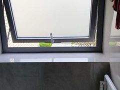 -富轩全屋门窗(浦江红星美凯龙店)