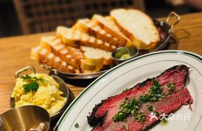 American Grilled Brisket