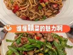 -西江美食舫·江西菜(健德桥店)